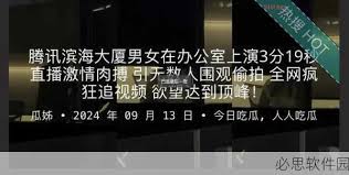更广泛应用