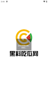 知名视频网