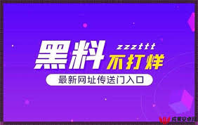 提升曝光度
