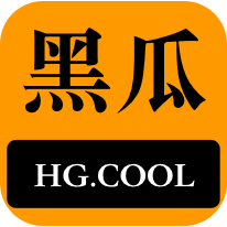 优质的服务